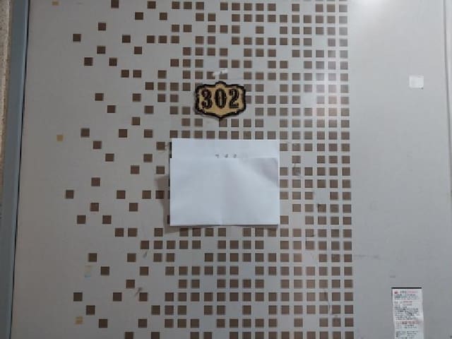 B000240202501305146093.jpg