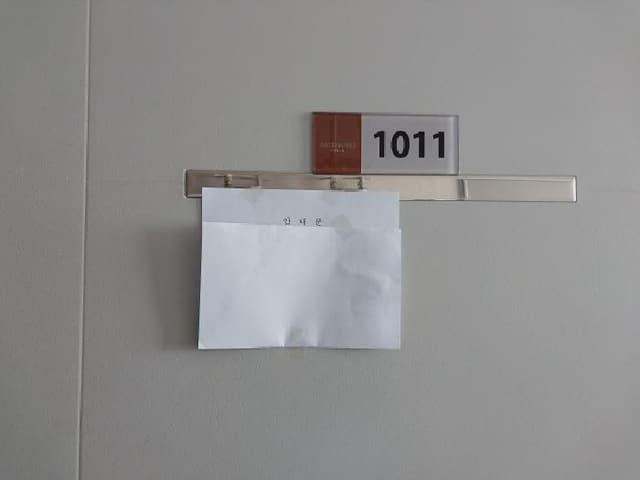 B000240202501305146102.jpg