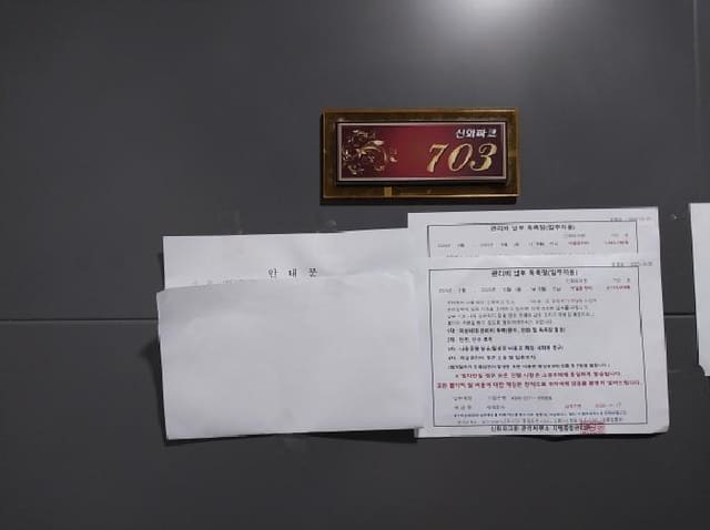 B000240202501305146374.jpg