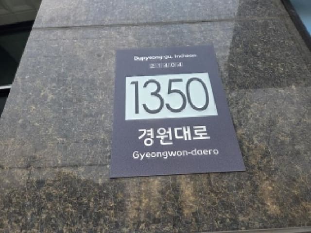 B000240202501305146652.jpg