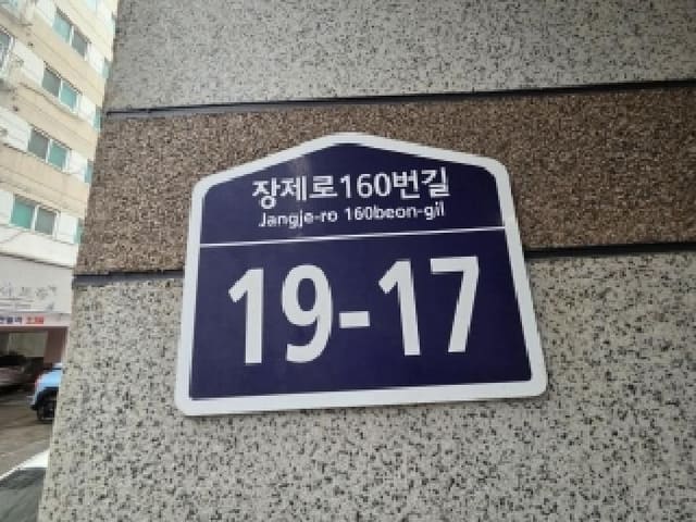 B000240202501305146662.jpg