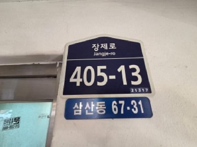B000240202501305146732.jpg