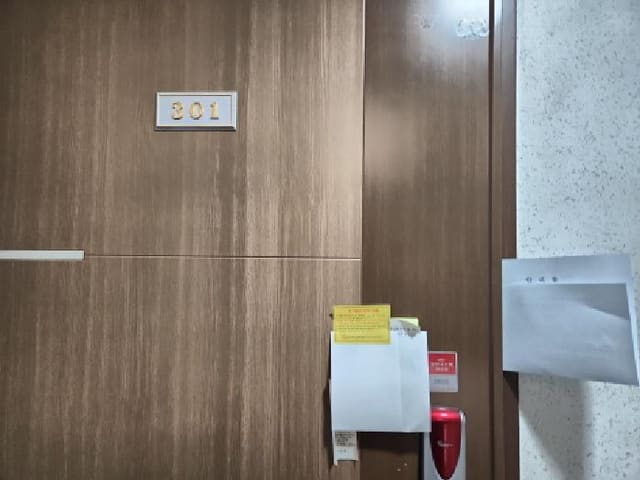 B000240202501305146823.jpg