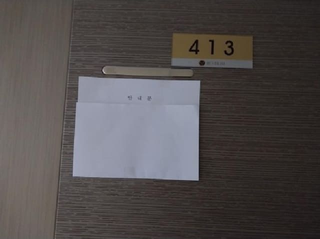 B000240202501305146833.jpg
