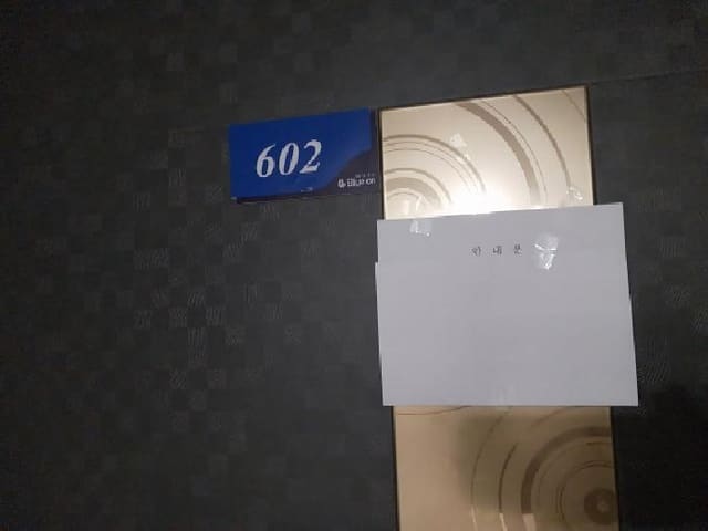 B000240202501305146883.jpg