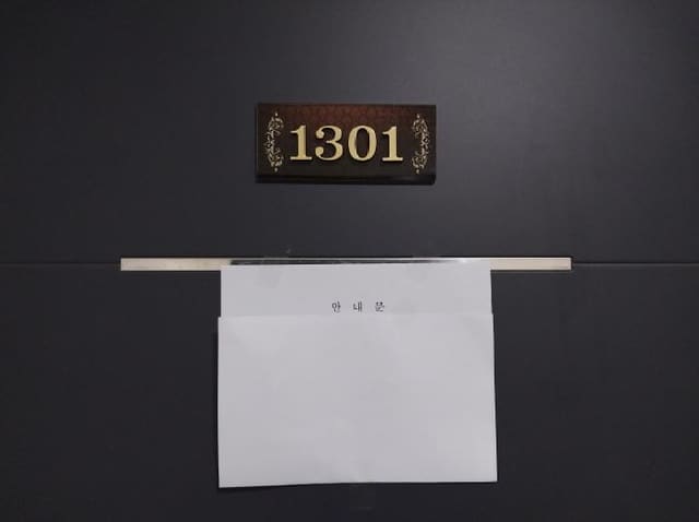 B000240202501305147113.jpg