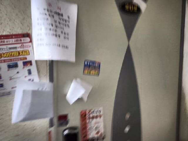 B000240202501305147183.jpg