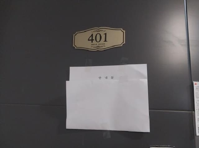 B000240202501305147603.jpg