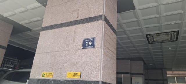 B000240202501305148182.jpg