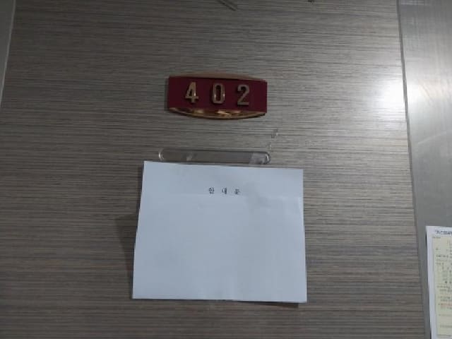 B000240202501305148463.jpg