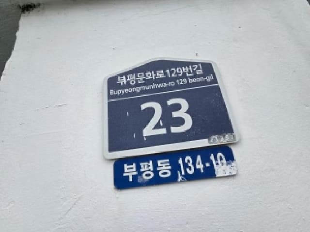 B000240202501305148552.jpg