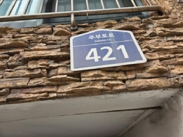 B000240202501305148562.jpg