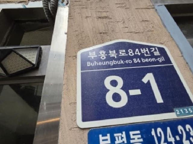 B000240202501305148572.jpg