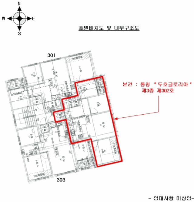 B000240202501305149014.jpg