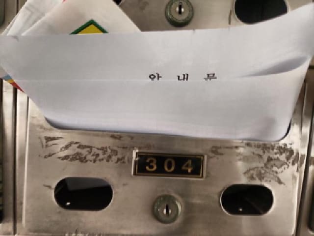 B000240202501305149033.jpg
