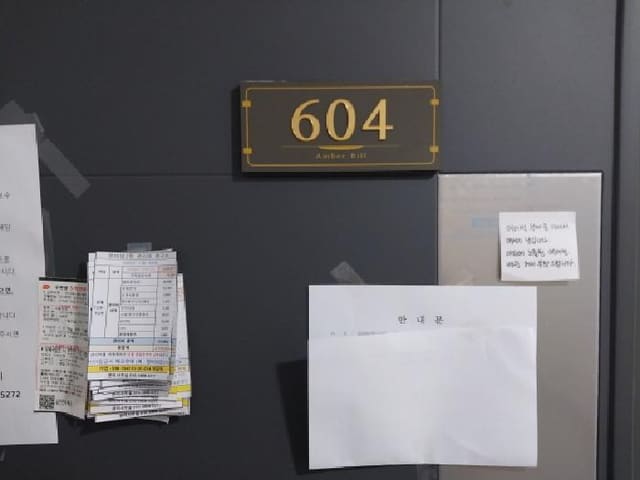 B000240202501305149053.jpg