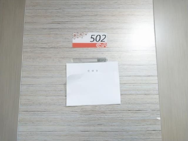 B000240202501305149103.jpg