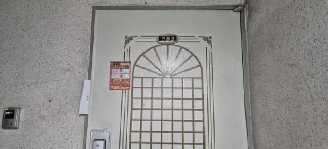 B000240202501305149134.jpg