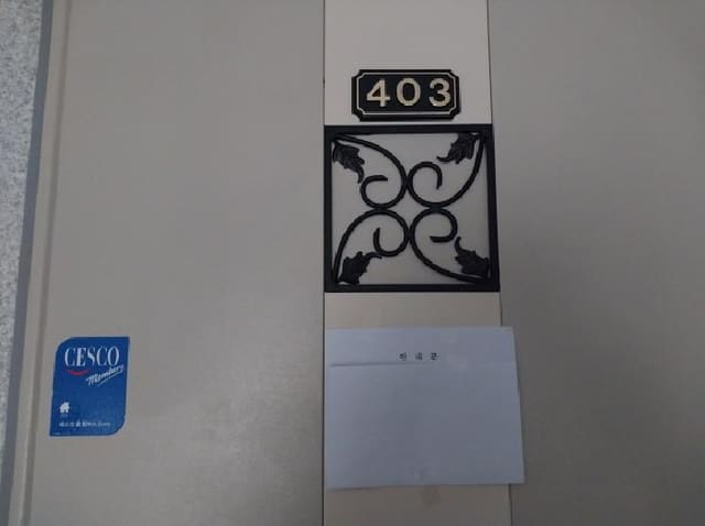 B000240202501305149344.jpg
