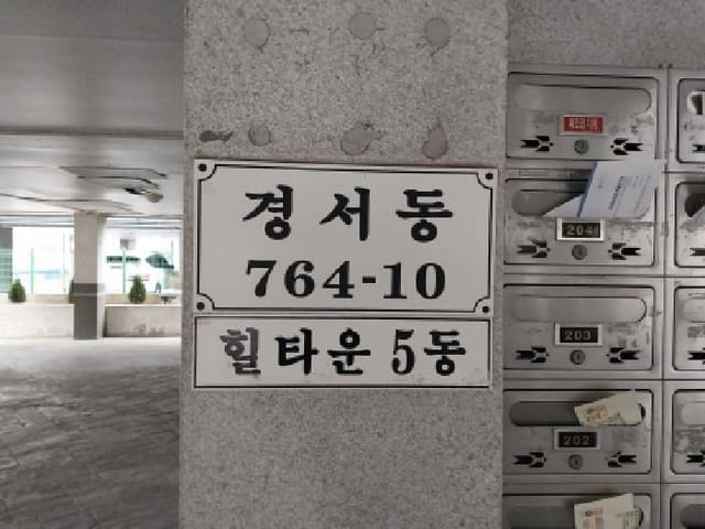 B000240202501305149341.jpg