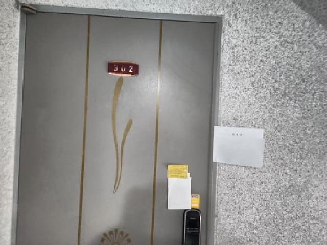B000240202501305149463.jpg