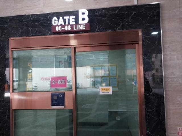 B000240202501305149653.jpg