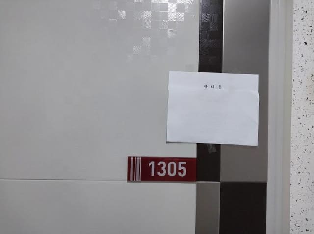 B000240202501305149654.jpg