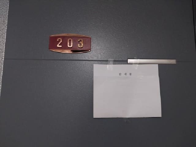 B000240202501305149723.jpg