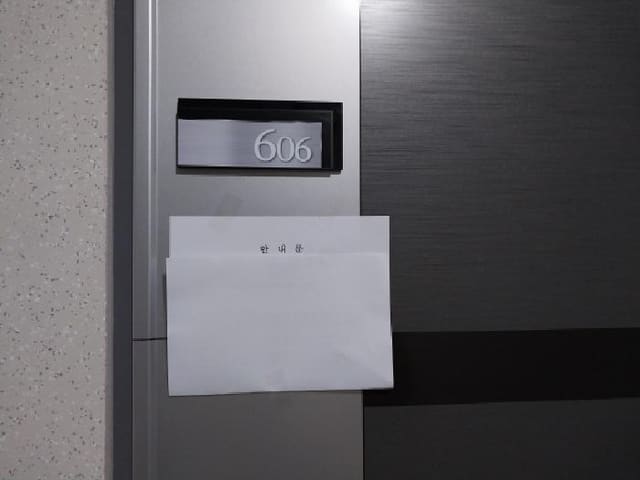 B000240202501305150093.jpg