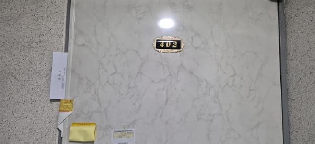 B000240202501305150414.jpg