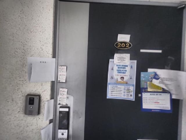 B000240202501305150453.jpg