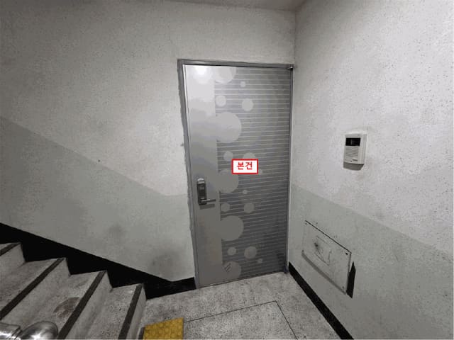 B000240202501305150939.jpg