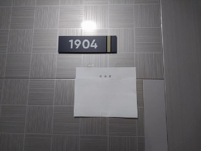 B000240202501305151333.jpg