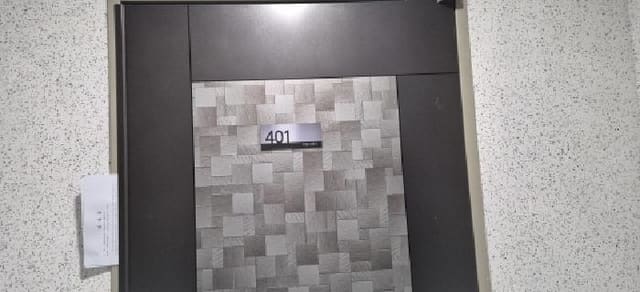 B000240202501305151574.jpg