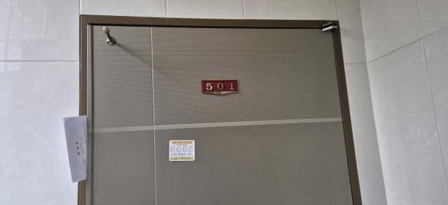 B000240202501305151583.jpg