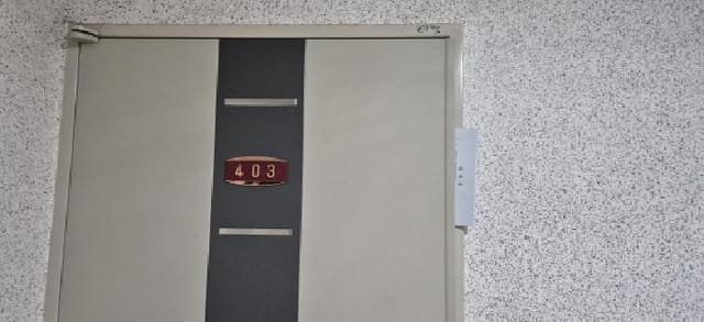 B000240202601300000494.jpg