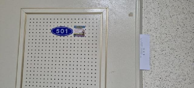 B0002402026013050000911.jpg