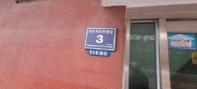 B000240202601305000292.jpg