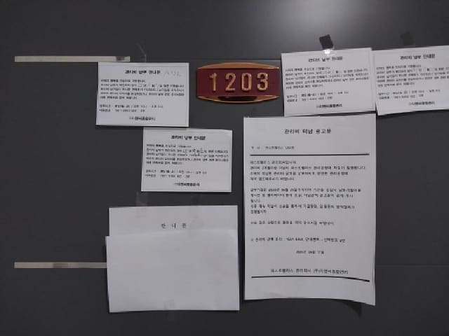 B000240202601305000903.jpg