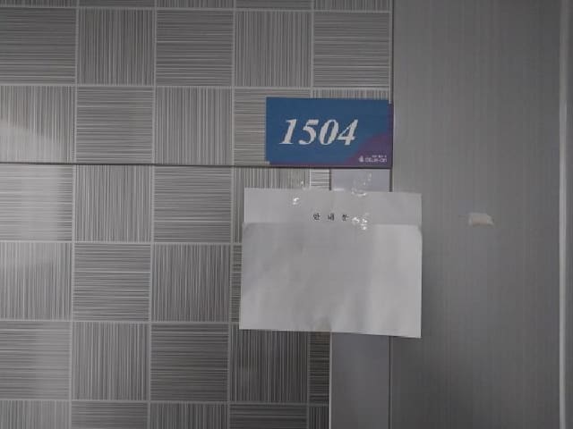 B000240202601305001063.jpg