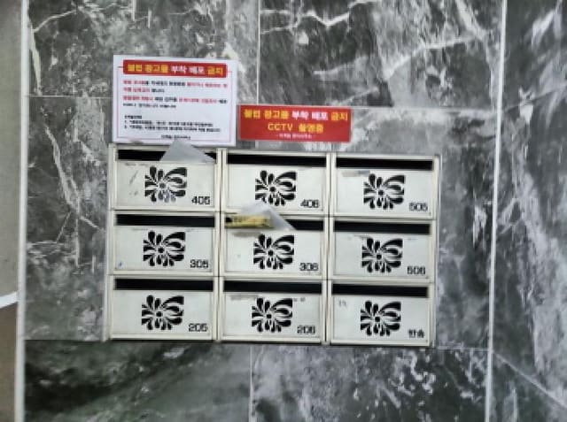 B000240202601305001073.jpg