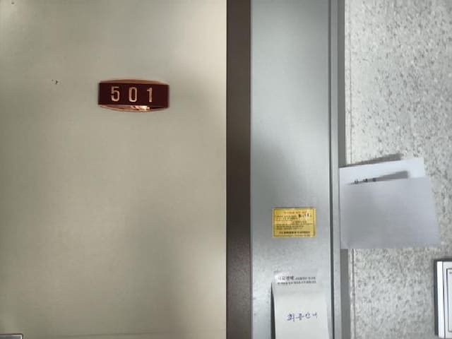B000240202601305001243.jpg