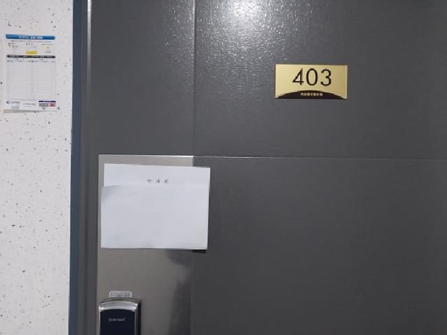 B000240202601305001483.jpg