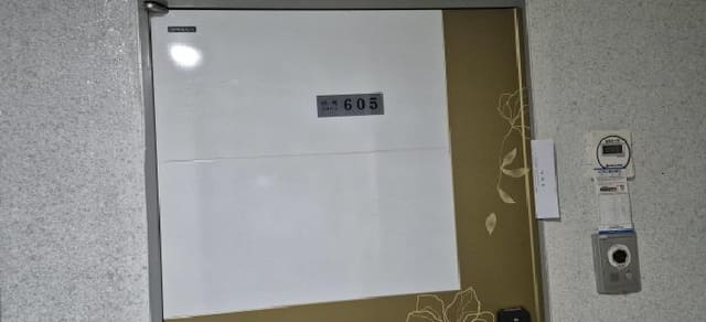 B000240202601305001781.jpg