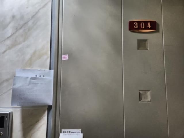 B000240202601305001953.jpg