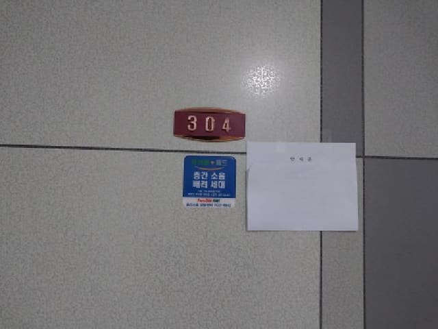 B000240202601305002003.jpg
