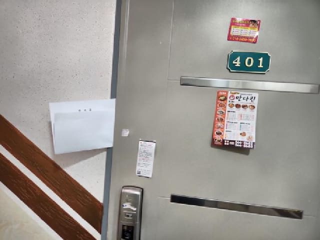 B000240202601305002013.jpg