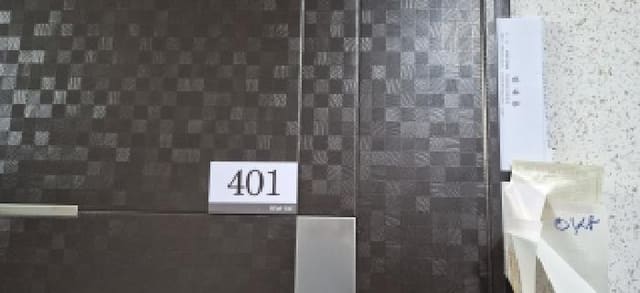 B000240202601305002083.jpg