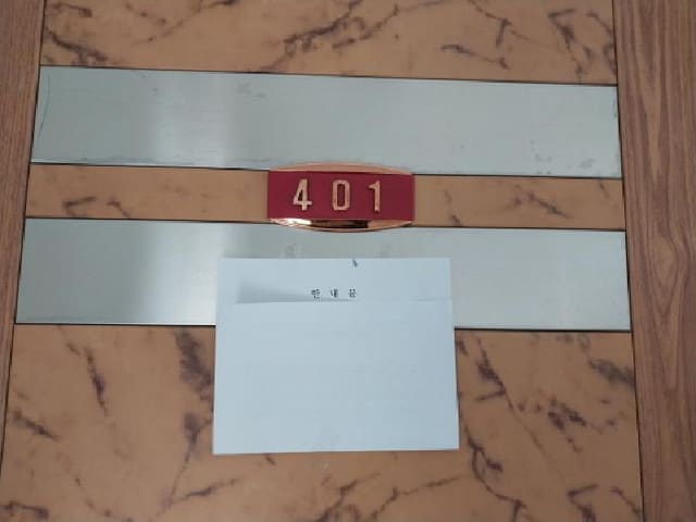 B000240202601305002113.jpg