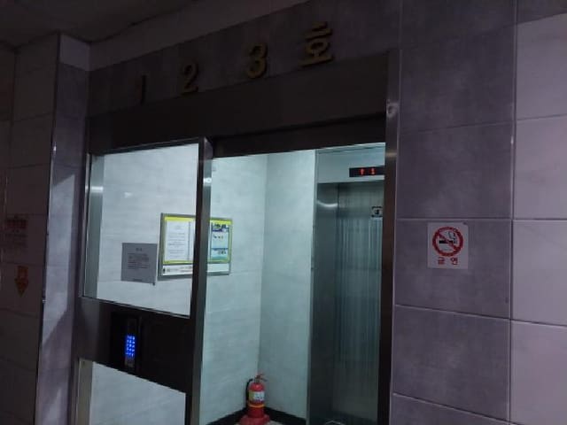 B000240202601305002553.jpg